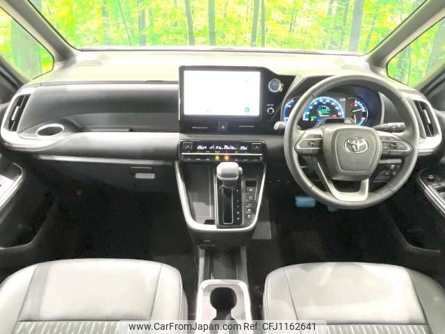 toyota noah 2023 -TOYOTA--Noah 6AA-ZWR90W--ZWR90-0082375---TOYOTA--Noah 6AA-ZWR90W--ZWR90-0082375- image 2