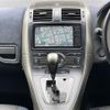 toyota blade 2008 -TOYOTA--Blade DBA-AZE156H--AZE156-1031091---TOYOTA--Blade DBA-AZE156H--AZE156-1031091- image 22