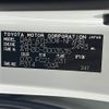 toyota vellfire 2015 CFJ1759177 image 31
