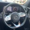 mercedes-benz e-class 2019 -MERCEDES-BENZ--Benz E Class LDA-213004C--WDD2130042A610770---MERCEDES-BENZ--Benz E Class LDA-213004C--WDD2130042A610770- image 12
