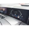 bmw x7 2024 CFJ1819683 image 41