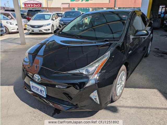 toyota prius 2016 -TOYOTA--Prius DAA-ZVW50--ZVW50-6060126---TOYOTA--Prius DAA-ZVW50--ZVW50-6060126- image 1