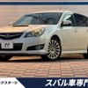 subaru legacy-touring-wagon 2012 -SUBARU--Legacy Wagon DBA-BR9--BR9-073050---SUBARU--Legacy Wagon DBA-BR9--BR9-073050- image 1