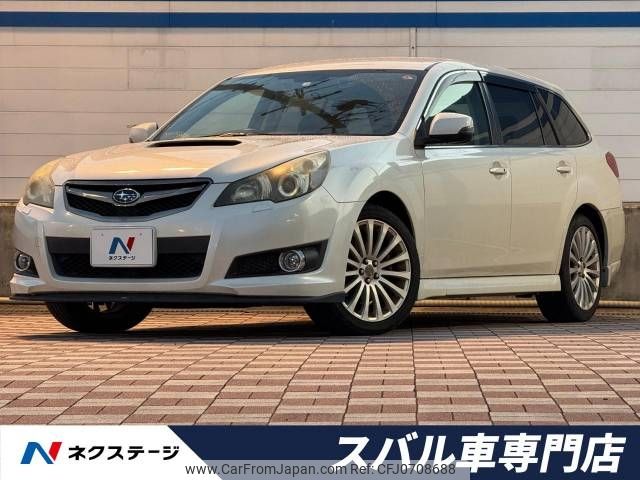 subaru legacy-touring-wagon 2012 -SUBARU--Legacy Wagon DBA-BR9--BR9-073050---SUBARU--Legacy Wagon DBA-BR9--BR9-073050- image 1