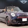 mini mini-others 2020 quick_quick_7BA-WJJCWMW_WMWWJ920903M39427 image 10