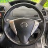nissan serena 2013 CFJ1572423 image 11