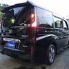 honda stepwagon 2021 CFJ1558378 image 2