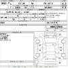 suzuki wagon-r 2023 -SUZUKI 【Ｎｏ後日 】--Wagon R MH85S-169831---SUZUKI 【Ｎｏ後日 】--Wagon R MH85S-169831- image 3