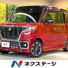 suzuki spacia 2021 -SUZUKI--Spacia 5AA-MK53S--MK53S-767258---SUZUKI--Spacia 5AA-MK53S--MK53S-767258- image 1