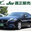 mazda atenza 2016 quick_quick_DBA-GJEFP_GJEFP-201135 image 18