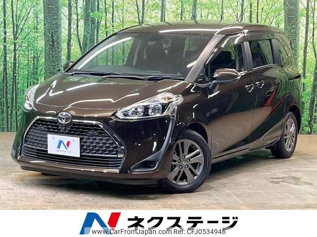 toyota sienta 2019 -TOYOTA--Sienta DBA-NSP170G--NSP170-7199081---TOYOTA--Sienta DBA-NSP170G--NSP170-7199081- image 1