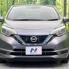 nissan note 2020 -NISSAN--Note DAA-HE12--HE12-309663---NISSAN--Note DAA-HE12--HE12-309663- image 15