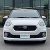 toyota passo 2016 -TOYOTA--Passo DBA-M700A--M700A-0013493---TOYOTA--Passo DBA-M700A--M700A-0013493- image 12