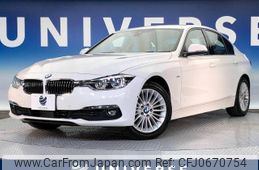 bmw 3-series 2015 -BMW--BMW 3 Series LDA-3D20--WBA8B52070K433596---BMW--BMW 3 Series LDA-3D20--WBA8B52070K433596-