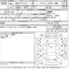 subaru xv 2014 -SUBARU--Subaru XV GPE-020364---SUBARU--Subaru XV GPE-020364- image 3