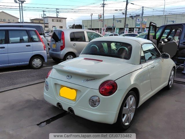 daihatsu copen 2009 -DAIHATSU--Copen L880K--0051636---DAIHATSU--Copen L880K--0051636- image 2