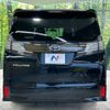 toyota vellfire 2017 -TOYOTA--Vellfire DBA-AGH30W--AGH30-0133437---TOYOTA--Vellfire DBA-AGH30W--AGH30-0133437- image 16