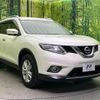 nissan x-trail 2015 -NISSAN--X-Trail DBA-NT32--NT32-512709---NISSAN--X-Trail DBA-NT32--NT32-512709- image 15