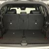 mercedes-benz glb-class 2020 -MERCEDES-BENZ--Benz GLB 5BA-247647M--W1N2476472W038068---MERCEDES-BENZ--Benz GLB 5BA-247647M--W1N2476472W038068- image 20