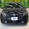 nissan aura 2023 CFJ1598280 image 14