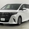 toyota alphard 2023 -TOYOTA--Alphard 6AA-AAHH45W--AAHH45-0002131---TOYOTA--Alphard 6AA-AAHH45W--AAHH45-0002131- image 17