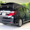 toyota alphard 2013 -TOYOTA--Alphard DBA-ANH20W--ANH20-8298045---TOYOTA--Alphard DBA-ANH20W--ANH20-8298045- image 18