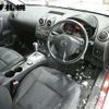 nissan dualis 2008 TE1497 image 2