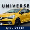 renault lutecia 2019 -RENAULT--Renault Lutecia ABA-RM5M1--VF15R930DJ0782727---RENAULT--Renault Lutecia ABA-RM5M1--VF15R930DJ0782727- image 1