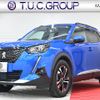 peugeot peugeot-others 2021 quick_quick_5BA-P24HN05_VR3USHNSSMJ567855 image 1