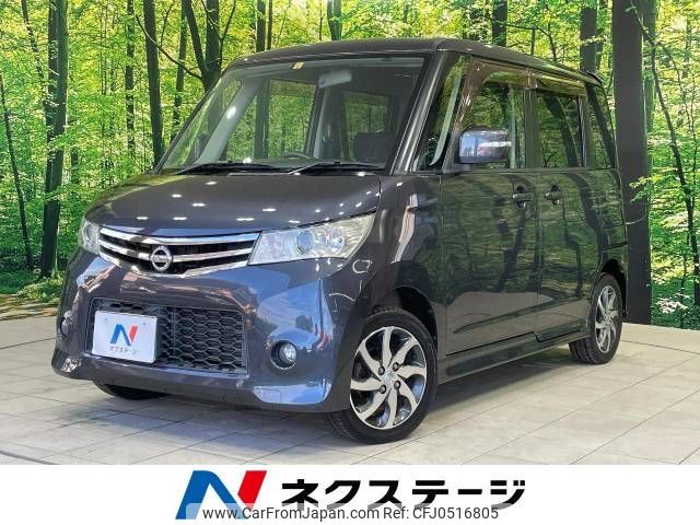 nissan roox 2012 -NISSAN--Roox DBA-ML21S--ML21S-566720---NISSAN--Roox DBA-ML21S--ML21S-566720- image 1