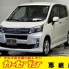 daihatsu move 2014 -DAIHATSU--Move DBA-LA110S--LA110S-0075579---DAIHATSU--Move DBA-LA110S--LA110S-0075579- image 1