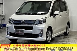 daihatsu move 2014 -DAIHATSU--Move DBA-LA110S--LA110S-0075579---DAIHATSU--Move DBA-LA110S--LA110S-0075579-