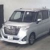 daihatsu thor 2020 -DAIHATSU 【水戸 502ﾒ5545】--Thor M900S--0067494---DAIHATSU 【水戸 502ﾒ5545】--Thor M900S--0067494- image 5