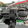 suzuki carry-truck 2023 GOO_NET_EXCHANGE_0803467A20250203G009 image 3