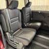 nissan serena 2018 -NISSAN--Serena DAA-HFC27--HFC27-024401---NISSAN--Serena DAA-HFC27--HFC27-024401- image 9