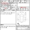 daihatsu taft 2021 quick_quick_6BA-LA900S_LA900S-0066497 image 21