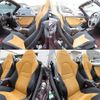 daihatsu copen 2008 quick_quick_ABA-L880K_L880K-0046626 image 6