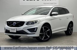 volvo xc60 2014 -VOLVO--Volvo XC60 CBA-DB4204TXC--YV1DZ47HBE2542989---VOLVO--Volvo XC60 CBA-DB4204TXC--YV1DZ47HBE2542989-