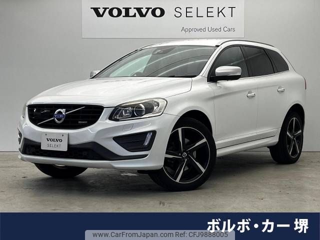 volvo xc60 2014 -VOLVO--Volvo XC60 CBA-DB4204TXC--YV1DZ47HBE2542989---VOLVO--Volvo XC60 CBA-DB4204TXC--YV1DZ47HBE2542989- image 1