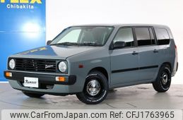 toyota probox-van 2020 CFJ1763965