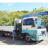 nissan diesel-ud-condor 2011 -NISSAN--Condor BDG-LK36C--LK36C-15289---NISSAN--Condor BDG-LK36C--LK36C-15289- image 7