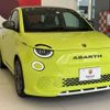 fiat fiat-others 2023 -FIAT 【高松 500ｽ9271】--Fiat FA1AB--RX180161---FIAT 【高松 500ｽ9271】--Fiat FA1AB--RX180161- image 14