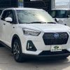 daihatsu rocky 2022 -DAIHATSU 【高知 500ﾑ2798】--Rocky A202S--0014598---DAIHATSU 【高知 500ﾑ2798】--Rocky A202S--0014598- image 24