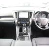 toyota alphard 2020 -TOYOTA--Alphard 6AA-AYH30W--AYH30-0116768---TOYOTA--Alphard 6AA-AYH30W--AYH30-0116768- image 17