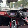 toyota auris 2013 CFJ1544336 image 5