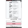 suzuki hustler 2019 -SUZUKI--Hustler DAA-MR41S--MR41S-375695---SUZUKI--Hustler DAA-MR41S--MR41S-375695- image 27