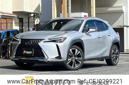 lexus ux 2020 quick_quick_6AA-MZAH15_MZAH15-2026830