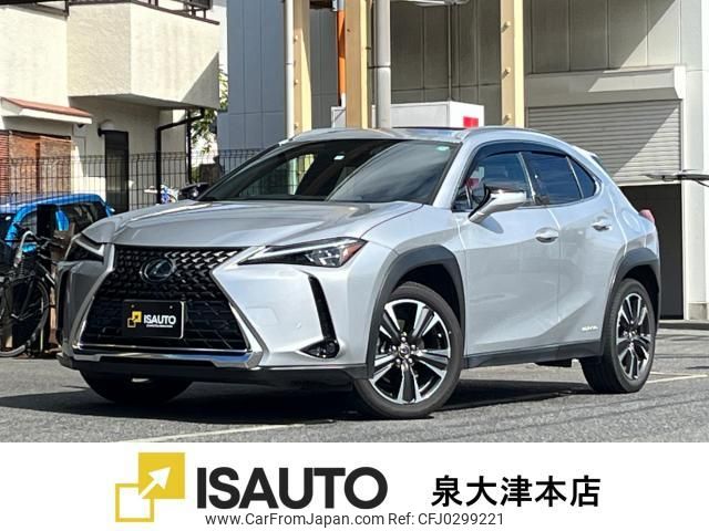 lexus ux 2020 quick_quick_6AA-MZAH15_MZAH15-2026830 image 1