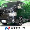 toyota hiace-van 2013 -TOYOTA--Hiace Van QDF-KDH201V--KDH201-0113971---TOYOTA--Hiace Van QDF-KDH201V--KDH201-0113971- image 1