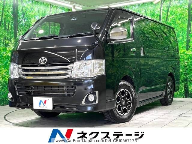 toyota hiace-van 2013 -TOYOTA--Hiace Van QDF-KDH201V--KDH201-0113971---TOYOTA--Hiace Van QDF-KDH201V--KDH201-0113971- image 1